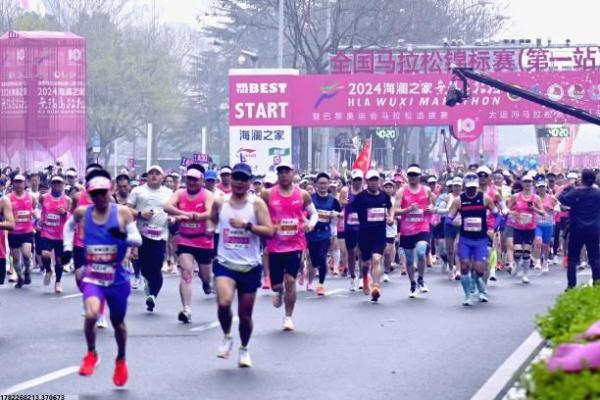 随州体育馆的拉丁舞课程介绍与报名方式(图1)